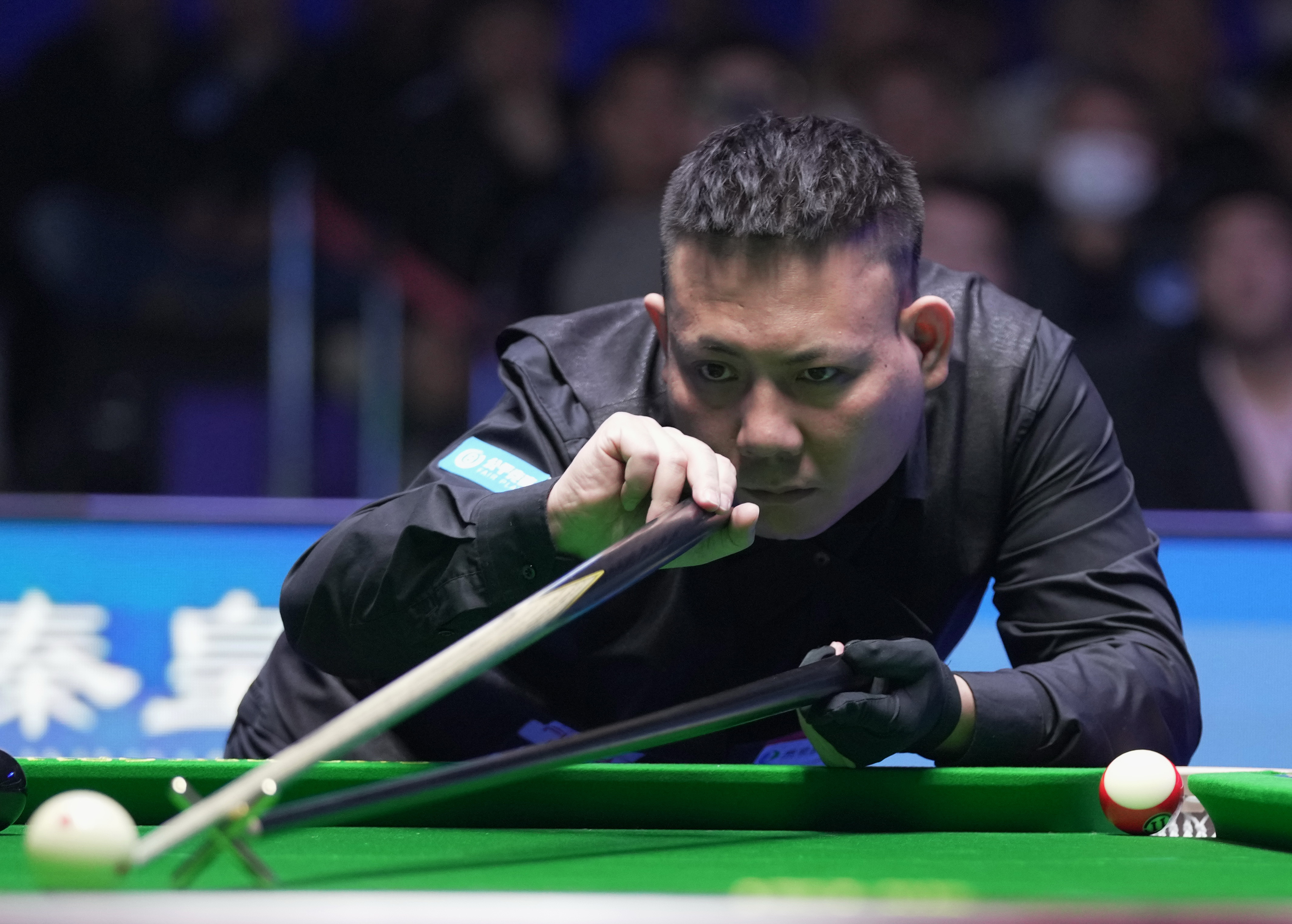 术而闻名 术而闻名