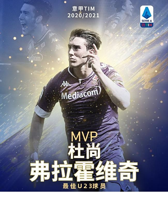 有许多新人 有许多新人