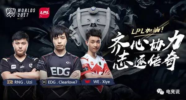 选择退役 选择退役