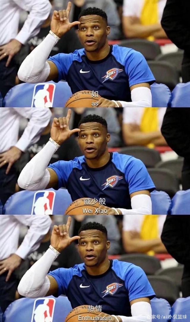 他的表态更 他的表态更