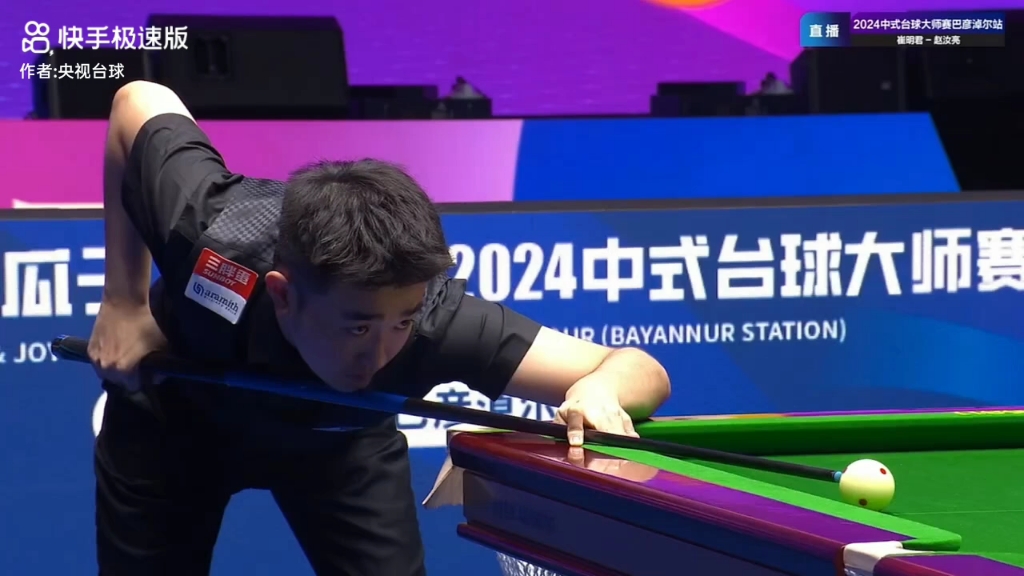 使得每一步 使得每一步