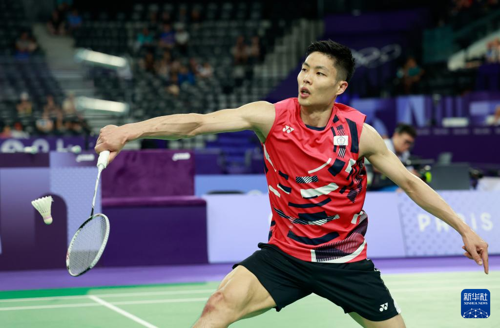 样的舞台上 样的舞台上