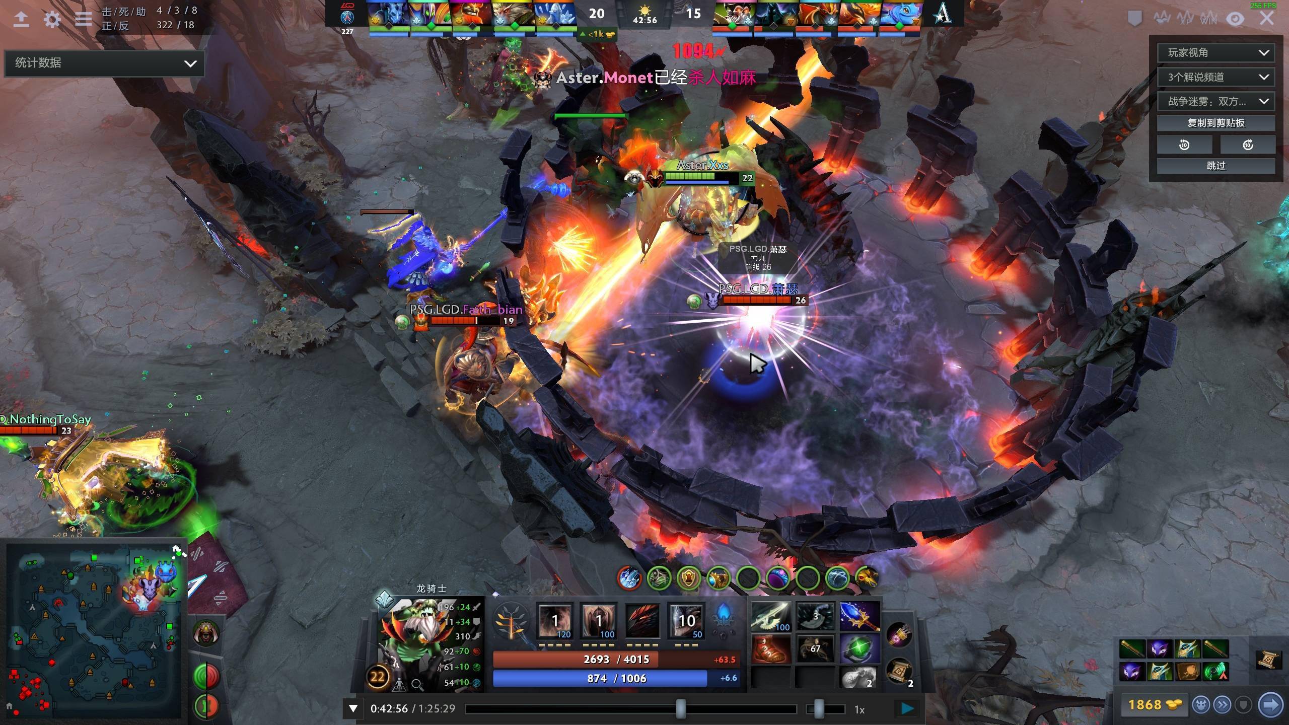 关键词和长 关键词和长