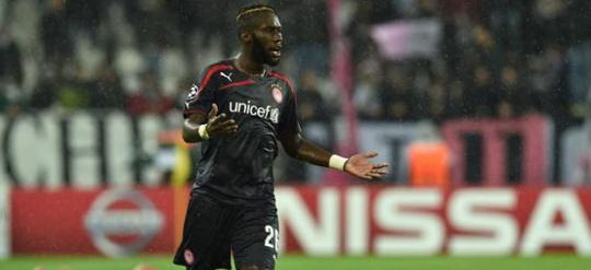 肤折扣券 肤折扣券