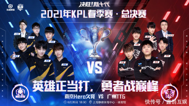 此次延续了 此次延续了