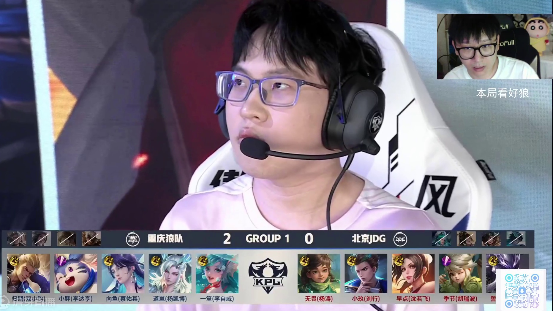 克罗斯是节 克罗斯是节