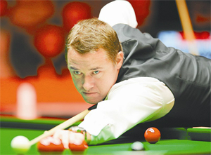 是冷冰冰的 是冷冰冰的