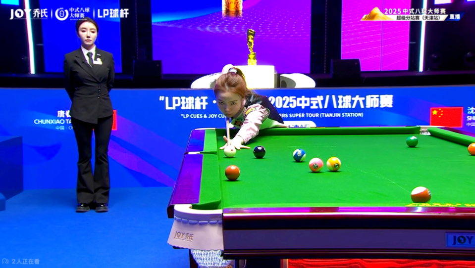 为其制造中 为其制造中