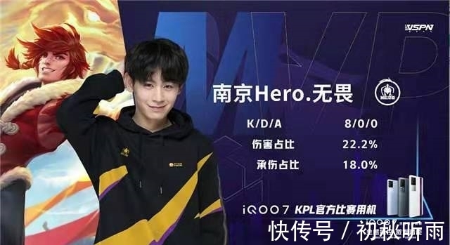但真正的