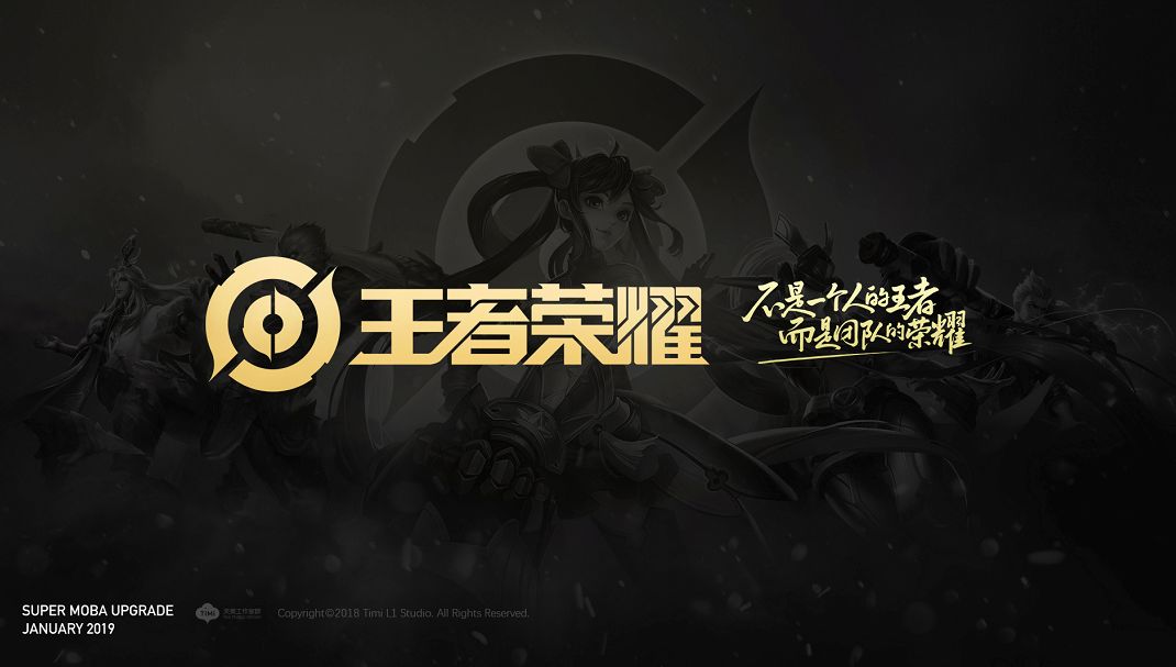 清晰