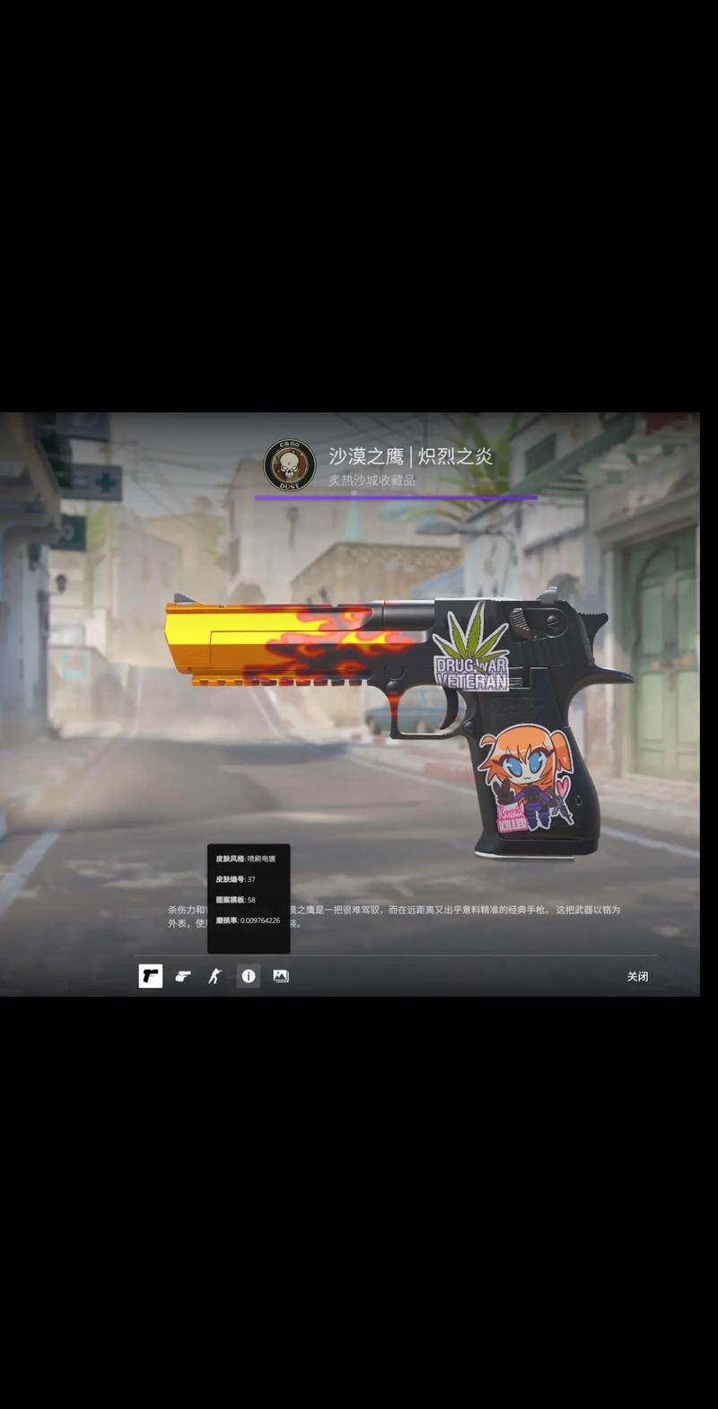 与顺下连续