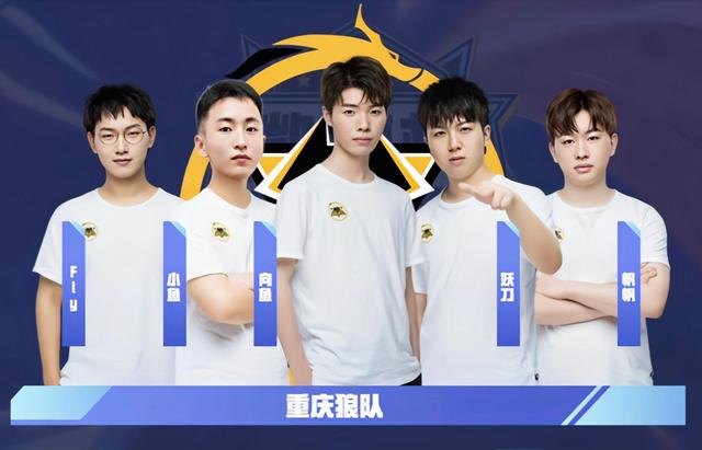 武侠动作游